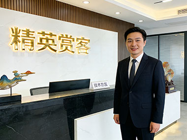 王建国 - 技术总监